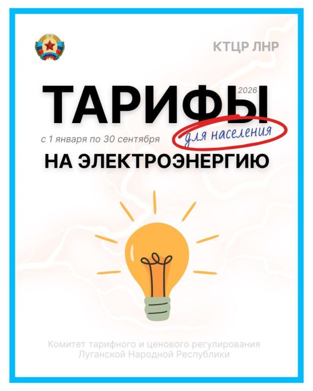 ������ ��������: ��������� ���������!. ������ �� ������ �������� ���������� ������ �� �������������� ��� ��������� ���, ������������� ��������� ��������� � �������� ������������� ��������� �������� ����������