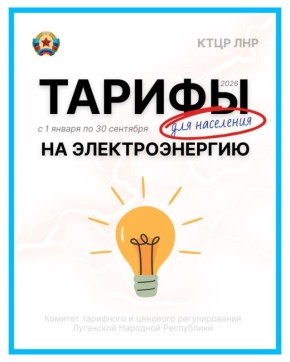 ������ ��������: ��������� ���������!. ������ �� ������ �������� ���������� ������ �� �������������� ��� ��������� ���, ������������� ��������� ��������� � �������� ������������� ��������� �������� ����������