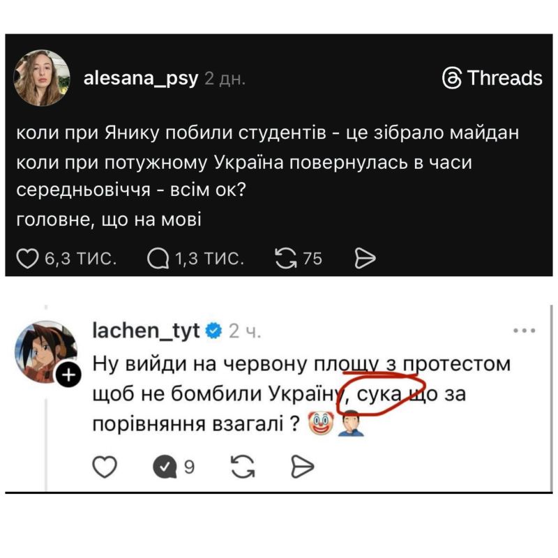 �������� �������� ��������: �� ��� ������?�