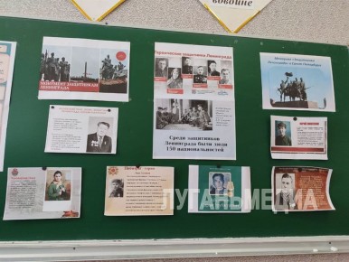 Акцию «Свеча памяти у Невы» поддержали школьники Демьяновки Белокуракинского округа