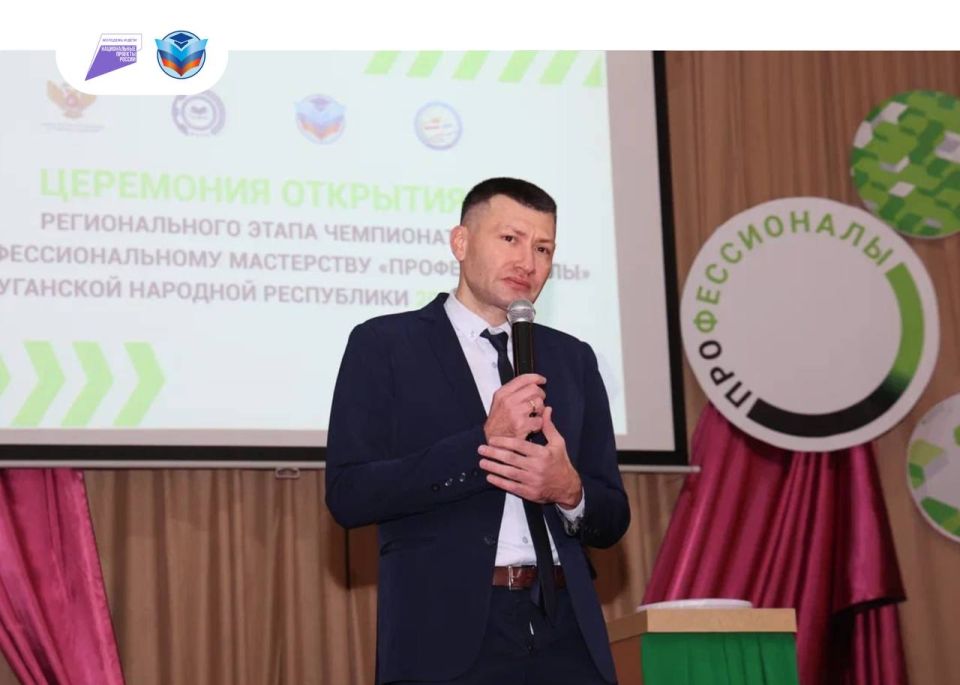 ������� ������� ��������� �������� ��������������� ����� ��������� ��������� ������ � �����������: ��������� �������� �������