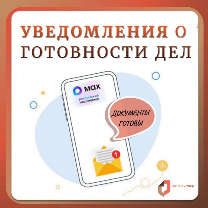 ��� ��� ����������� ���������� � ���������� ����������