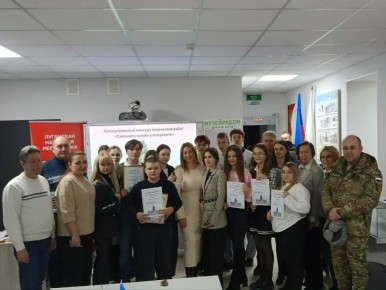 ������, ���������� � ����: 82-� ��������� ������ ������� ���������� � ��������� ���������� ������