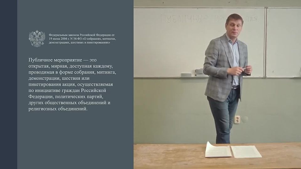 ���������� �������� � ������������������� ��������� �����������