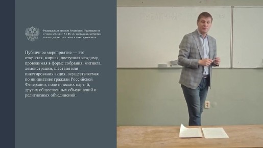 ���������� �������� � ������������������� ��������� �����������