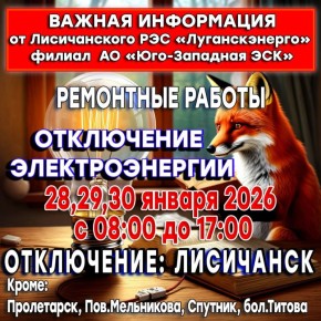 ��������� ������ ���������� ������ ����� ���������