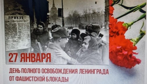 27 ������ � ���� ������� ������������ ���������� �� ���������� �������