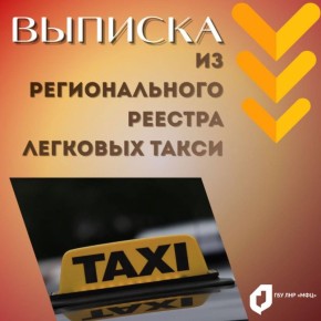 � 2026 ���� ������� 20 ������� ���������� � ��� ���, ����� �������� ���� � ������ �����