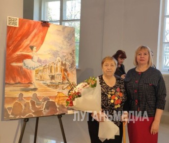 Ленинград продолжает жить в памяти и сердце жительницы Алчевска