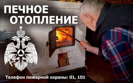 ����� ����� ������������ � �������� ������������ � ������ ������������� ������