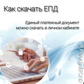 ��� ������� �������, �� ��������� ��������� ��������