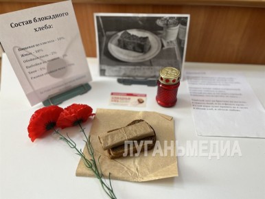 ��� ��������, ����������� ������� ����������, ������ ������� �����������