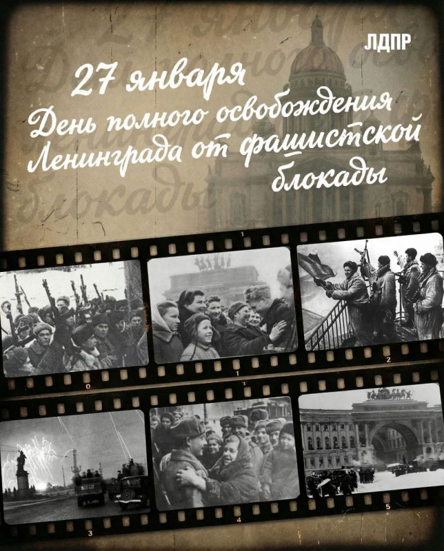 ������ �������: 27 ������ � ���� ������� ������������ ���������� �� �������