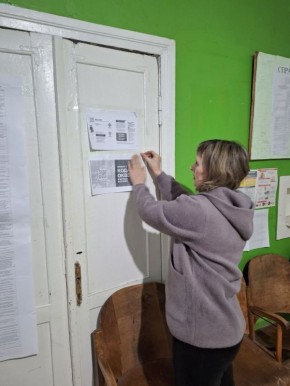 ������������������ ����� ���������������� ���������� ���� ������ � 21.01. �� 27.01.2026�: