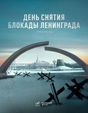 ���� ������, ���� � ������������ ������������� ����