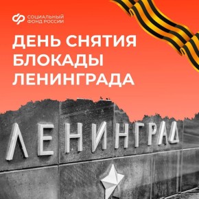 27 ������ � ���� ������� ������������ ���������� �� ���������� �������