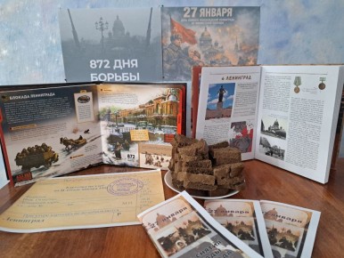 � ������ ���������� �������������� ��������� ���������� �������� � ��������-��������� ����� ��. ������� �.�. ������ �������� �����. �������� 8-� ������ ��� ������������ ������ ��������� ������������ ����� ������� ����������...