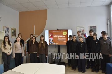 � �������� ������ �����������, ����������� 82-� ��������� ������ ������� ����������