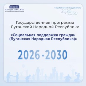 ������ ������� �������: ���������� ������������� ������� � �����������