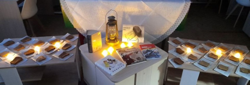 ������������� ����� ������ ���������� ����