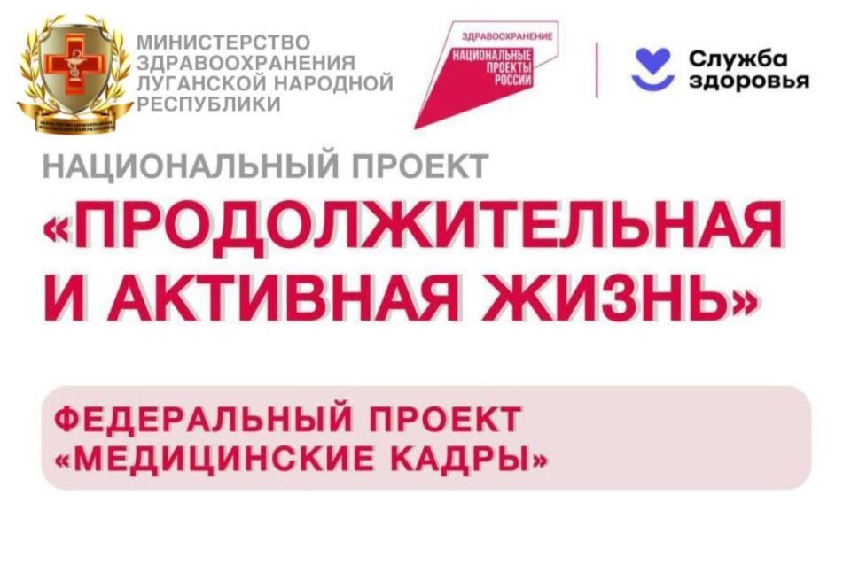 ������� �������� ���: ������� �������� � ��������������� ��������������� � ������ ���������� �������