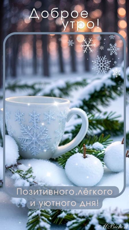 ������� ������� - 27 ������