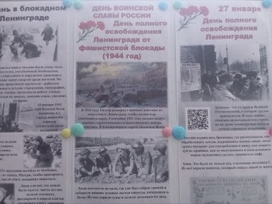 �������� ���������: ������������� �������, ����������� ������ ������� ���������� � ������ ����� ���������