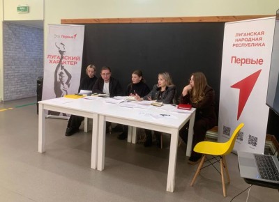 В центре молодежных инициатив «Гравитация» состоялось рабочее совещание под председательством заместителя Главы Администрации Краснодонского муниципального округа Татьяны Галушкиной