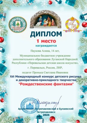 ������������ ������������ ������� ����� �������� ��������� 8 �������� ���� � XIV ������������� �������� ���������������������� ���������� ��������������� ��������, ������� �������� ��� ���������������� ��������������� �...