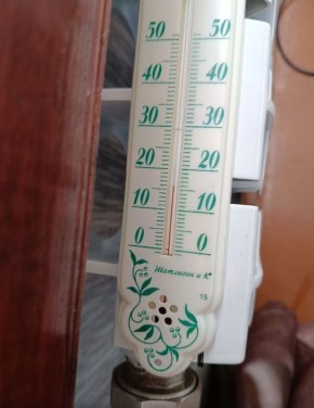 ��� � ���������� � ��������