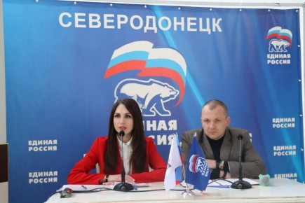 Яна Сылкина: Подвели итоги работы фракции партии "ЕДИНАЯ РОССИЯ" в Совете депутатов города Северодонецка