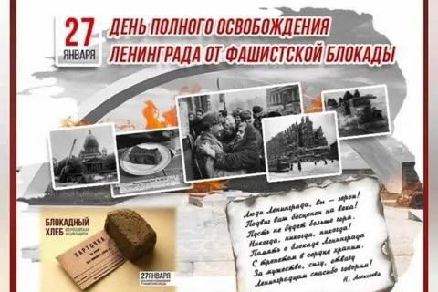 27 ������ � ���� ������� ������������ ����������