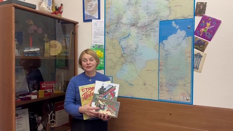 Сибирский привет для свердловских ребят