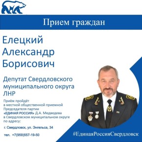 28 ������ �������� ����� ������� ������� ������ ������������� �������������� ������ ��������� �������� ���������� ��������� �������