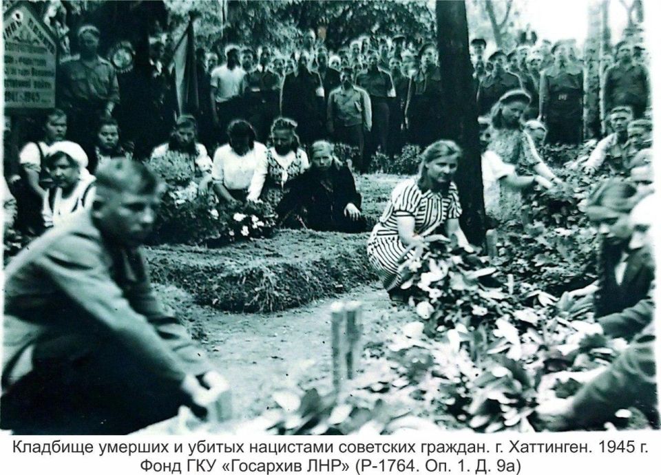 27 ������ � ������������� ���� ������ ����� ���������