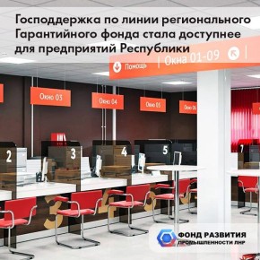 ������������ �� ����� ������������� ������������ ����� ����� ��������� ��� ����������� ���