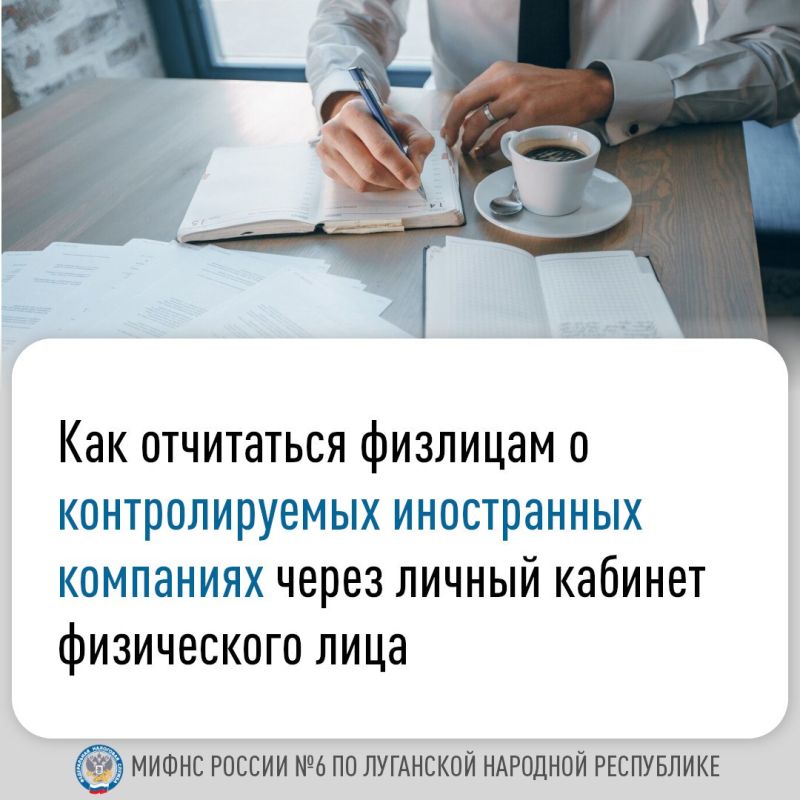 ����������� ���� ������ � 6 �� ��������� �������� ���������� ���������� ��� �������� ���������� � �������������� ����������� ��������� ����� ������� ������� ����������� ����