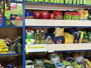 ������� ������������ ������ ���������������� �. ��������� �������� ������������ ���������� ��������� ��� �� ����������������� ������, � ����� ���������� ���������� ��� �� ��������� �������� ������ � ������� ����������...