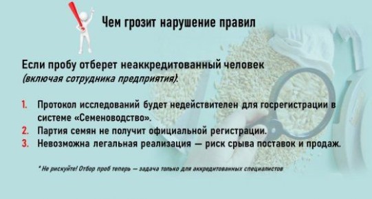 �������� ��������������������� � ����������� �����!