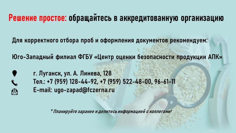 �������� ��������������������� � ����������� ����� ����������