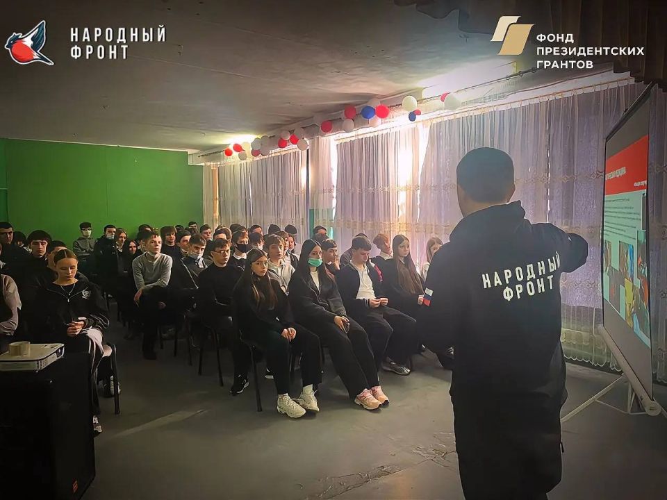 �������� �� ��� ������� ������������� �������� � ���� ��� ���������� ������� ����� �48 ����� �. �. �������� � ���������� �������� � ������������ ����������-���������