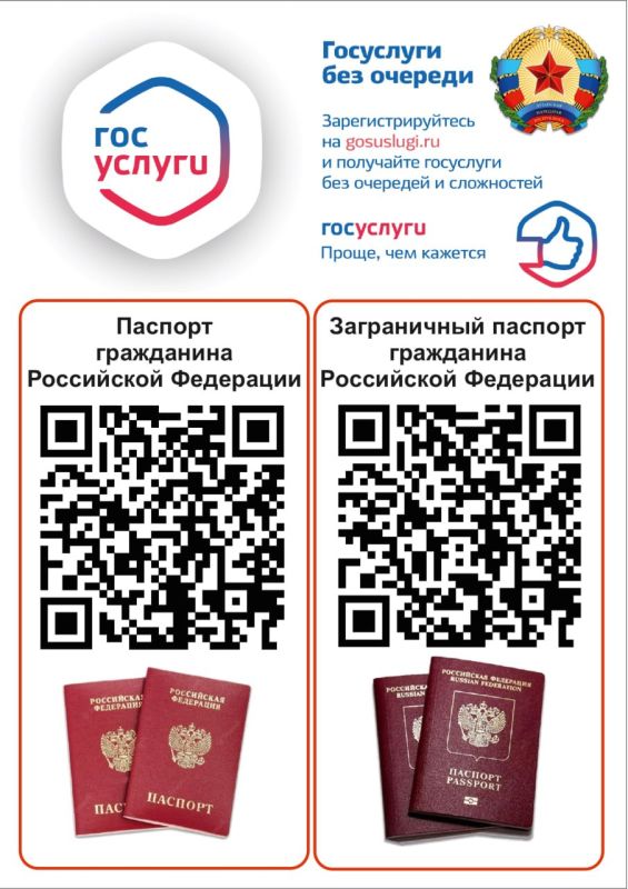 ��� ���� ������ "�����������" �����������: