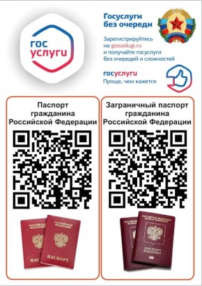 ��� ���� ������ "�����������" �����������: