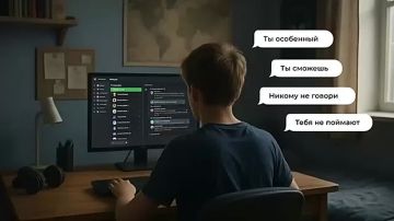 Выбор есть всегда. Противостоять терроризму – это выбор в пользу жизни, быть сильнее страха, защищать будущее