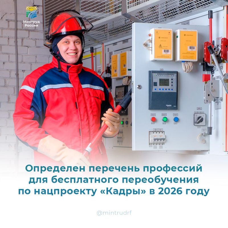 ���������� ������������ �� ���������� ������� - 2026 �� ����� ��������� ����� ����� �������?