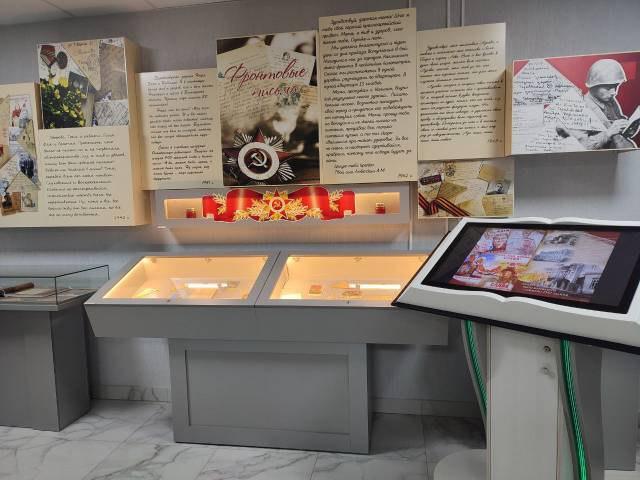 В эти дни в Тульской области в Киреевском районном краеведческом музее им. А.Н. Куприна открылась уникальная выставка о нашей родной Луганщине