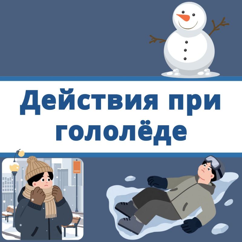 ���� ���������� �� � ����, � � �������! ��� ��������� ����������� � ������������ �� ������?