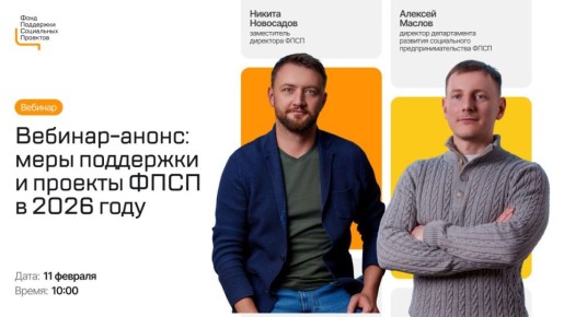 ���� ��������� � ������� ����: ������� ��� ���������� �������� ����������� �������