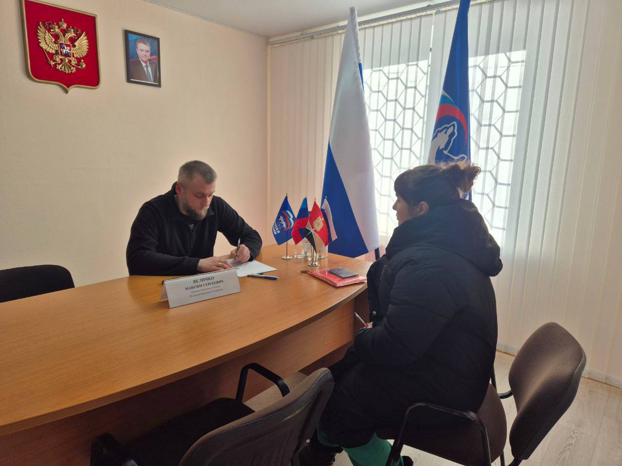 Максим Величко: Сегодня в Алчевске провёл приём граждан по личным вопросам