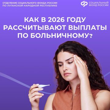 ��� �������������� ������� �� ��������� ������������������, ���� ���������� ������ � 2026 ����